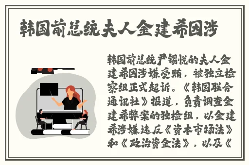 香蕉app下载官方下载