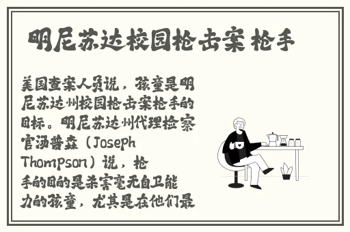 上课被同桌用震蛋折磨喷汁
