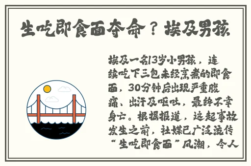 老师忽然渐渐放慢了进度软件